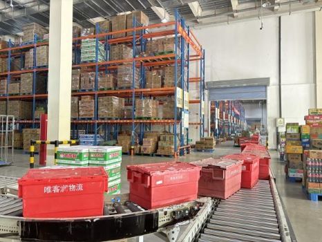 每一天常温仓新图1